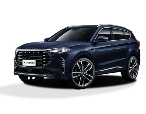 X70 Plus Luxury 1.6L TGDI 197ch